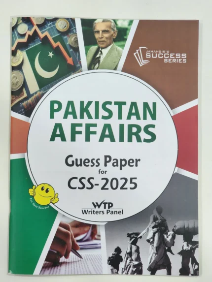 Pakistan Affairs Guess Papers For CSS 2025