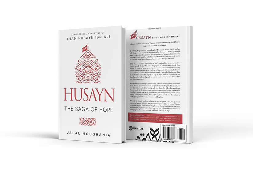 hussain