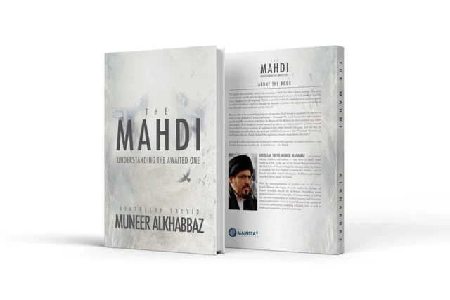 mehdi