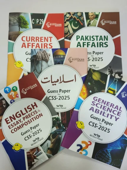 CSS Compulsory Subjects Guess Papers 2025 World Times